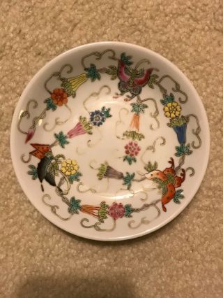 Chinese Hand Painted Melon & Butterfly Famille Rose Porcelain Plate/dish 5 - 3/4 " D