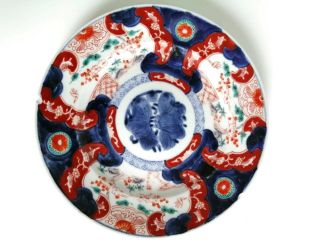 Chinese Mid Late Republic Imari Plate Hand Painted Porcelain Red Cobalt Green