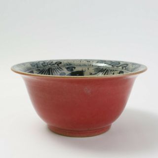 Antique Chinese Pink - Glazed Blue And White Bowl,  Late Qing Dynasty,  19th Century