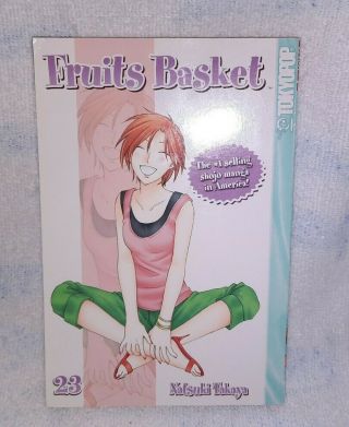 Fruits Basket Vol.  23 Manga By Natsuki Takaya Rare Paperback