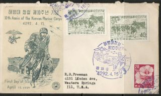 Korea Sc 291 1959 10th Anniv.  Of Marine Corp Fdc Very Rare