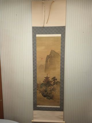 Japanese Painting Hanging Scroll Kakejiku Calligraphy K052