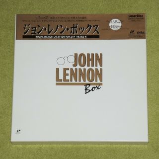 John Lennon Box - Rare 1998 Japan 3 X Laserdisc,  2 X 3 " Cd Set (the Beatles)
