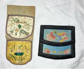 Two (2) Antique Chinese Silk Embroidered Forbidden Stitch Pocket Pouch Qing