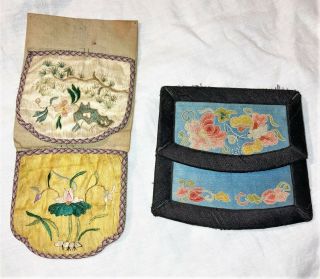 TWO (2) Antique CHINESE SILK EMBROIDERED FORBIDDEN STITCH POCKET POUCH Qing 2