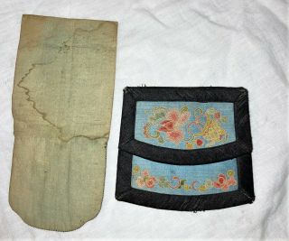 TWO (2) Antique CHINESE SILK EMBROIDERED FORBIDDEN STITCH POCKET POUCH Qing 3