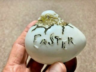 Antique Milk Glass Easter Egg Hatching Chick