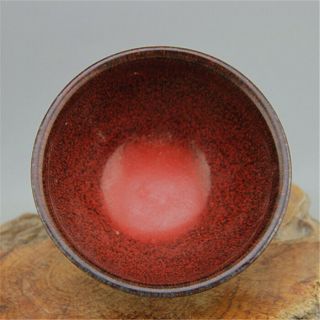 Rare Chinese Song Dynasty Jian Kiln Red Glaze Porcelain Jian Zhang Bowl