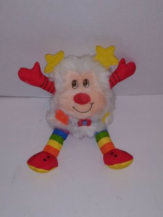 Hallmark Rainbow Brite Stuffed Animal - Authentic Classic