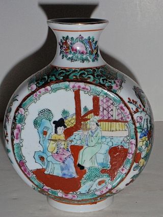 20th Century Chinese Rose Medallion Porcelain Pillow Vase 6 " Tall