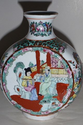 20th Century Chinese Rose Medallion Porcelain Pillow Vase 6 