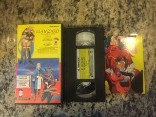 El - Hazard The Magnificent World Volume 3 W/poster Rare Vhs Anime English Dubbed