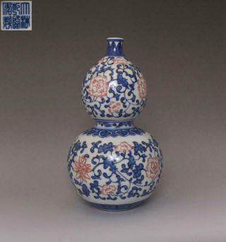 Rare Chinese Old Blue And White Porcelain Vase With Qianlong Marked (661)