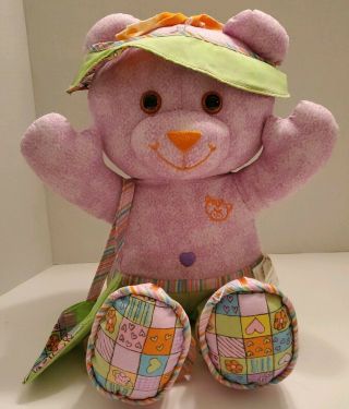 Vintage Tyco Doodle Doll Teddy Bear Plush Stuffed Animal 17 "