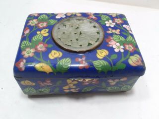 Vintage,  Old Chinese Enamel On Brass Cloisonne Trinket Box With Carved Stone?