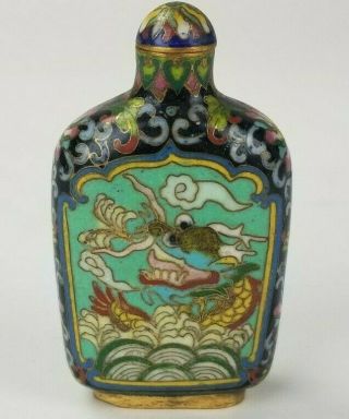 Antique Chinese Cloisonne Gilt Bronze Dragon Snuff Bottle 19th C.  Qing Rare