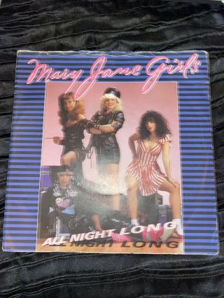 Mary Janes Girls - All Night Long - Rare 7” Vinyl Record (2)