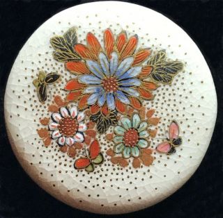 Antique Satsuma Button With Crysanthemum Flowers Butterflies And Gold Trim
