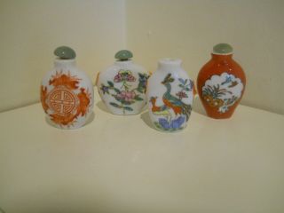 Set Of 4 Chinese Hand Painted Snuff Bottles With Jade Stoppers