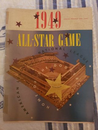 1949 Baseball All - Star Game Program Very Rare Jackie Robinson See Pix And.