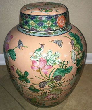 Large Antique Chinese Ginger Jar & Lid Pink Floral Birds Qianlong Marked