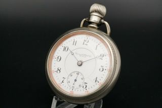 Very Rare Plymouth Watch Co.  Illinois Grade 64 18s 17j Antique Pocket Watch