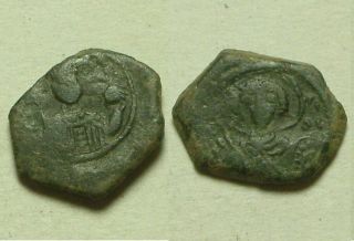 Rare Ancient Byzantine Coin Tetarteron Manuel I Comnenus Cross/st George