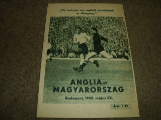 Rare Hungary V England Friendly International @ Budapest 1960
