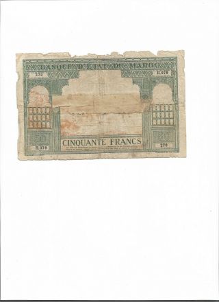 Morocco 50 Francs 1943 P40 Rare