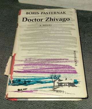 Vintage 1958 1st Ed.  Book Doctor Zhivago By Boris Pasternak,  Pantheon Rare