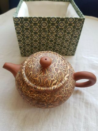 Vintage Rare Chinese China Yixing Teapot Pottery Terracotta Signed
