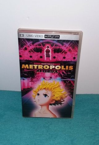 Rare Metropolis Psp Umd Video Movie,  2006,  Sci - Fi Animation,  Japanese Anime