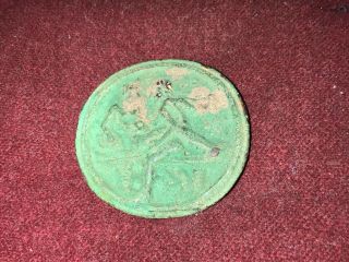 An antique or Ancient Circular Bronze Amulet Depicting an Erotic (?) Scene 3