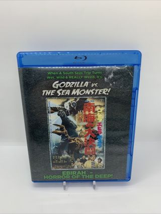 Godzilla Vs.  The Sea Monster (blu - Ray Disc,  2014) Rare Oop