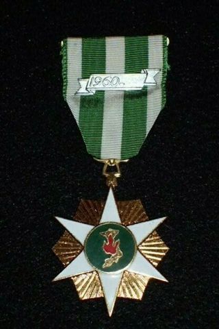 Vietnam War Republic Of Vietnam Campaign Medal Rvn Australia Issue Strike - Rare