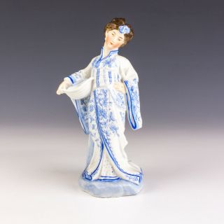 Antique Ernst Bohne & Sohne German Porcelain - Japanese Fish Lady Figurine