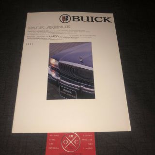 Buick Park Avenue Japanese Brochure Rare 91 - 96 92 93 94 95 C - Body Lesabre Ultra