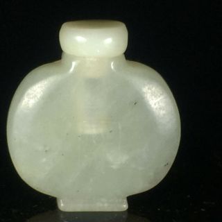 Chinese Old Rare Jade Hand - Carved Pendant Necklace Statue Snuff Bottle G934