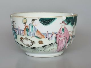 Antique Chinese Famille Rose Cup With Figures - Late Qing Dynasty
