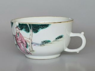 Antique Chinese Famille Rose Cup with Figures - Late Qing Dynasty 2