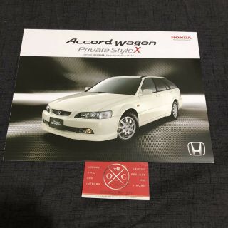 98 - 02 Honda Accord Wagon Brochure Oem Jdm 99 00 01 Rare Cl2 Tourer Ch9 Sir