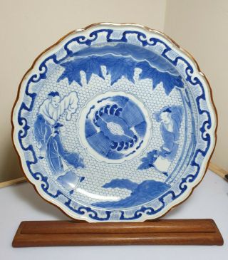 A Rare 18th C Edo Period Blue & White Arita / Imari Porcelain Charger.