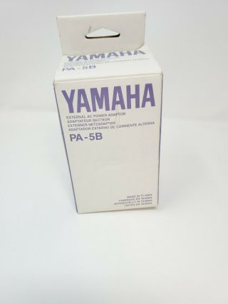Yamaha Pa - 5b Ac Adapter Power Supply For Larger Ypg Dgx Psr Djx Keyboards Rare