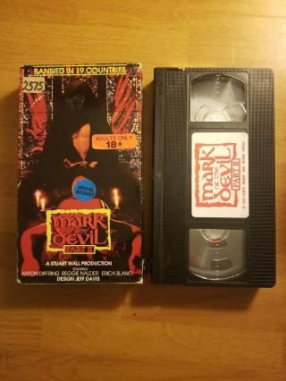 Rare Mark Of The Devil Part 2 Horror Vhs Tape.  Banned In 19 Countries