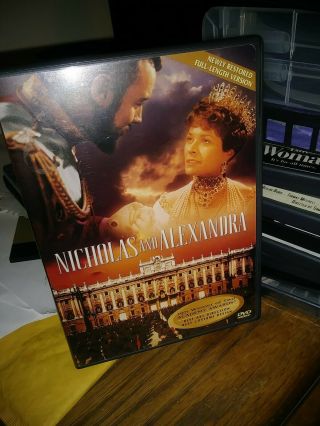 Nicholas And Alexandra (dvd,  1999) Rare Oop Dvd - Best Picture Nominee Good Buy