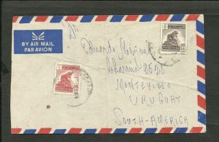 Iraq To Uruguay Air Mail Cover,  Rare Destination Vf