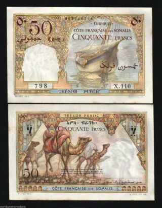 Djibouti 50 Francs P25 1952 Boat Camel Rare Unc Tone Money Bill Colony Bank Note