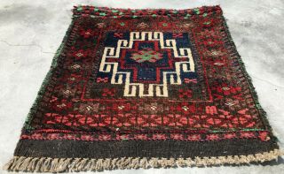 Authentic Hand Knotted Vintage Afghan Sastan Balouch Wool Area Rug 1.  6 X 1.  4 Ft