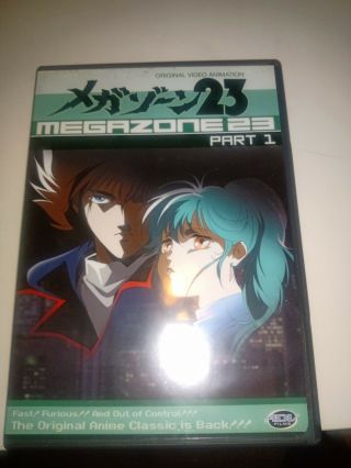 Megazone 23 - Part 1 Dvd Rare