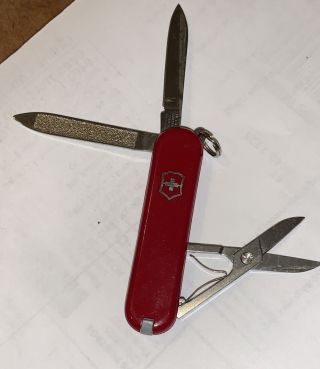 RARE Limited Edition Victorinox Swiss Army Classic SD Knife Maxwell House 2
